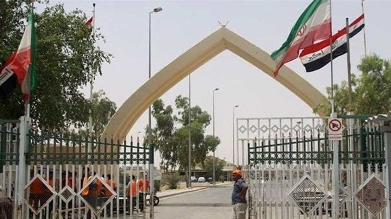 پارێزگایەکی ئێران لێکۆڵینەوە لە هۆکانی پشت دابەزینی هەناردەکردن بۆ ڕووسیا و عێراق دەکات