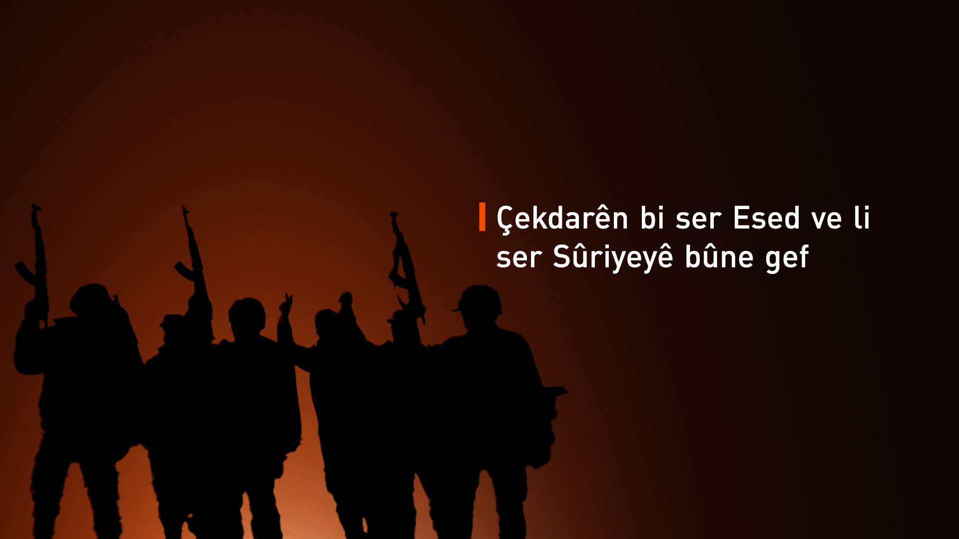 70 kes di şerên navbera hêzên ewlehiyê û çekdarên bi ser Esed de hatin kuştin
