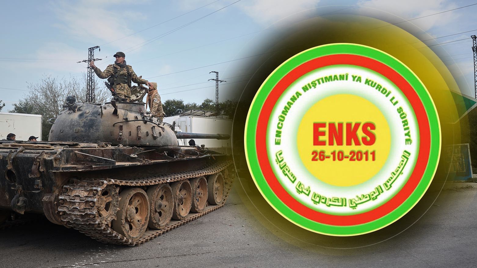 Reinforcement Syrian security forces deploy in the outskirts of Latakia, Syria, Friday, March 7, 2025 and the Logo of KNCS. (Photo: AP, Designed by Kurdistan24))
