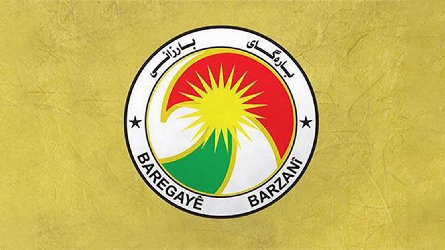 مقر البارزاني يعزي بوفاة الشخصية الوطنية خالد كمال درويش