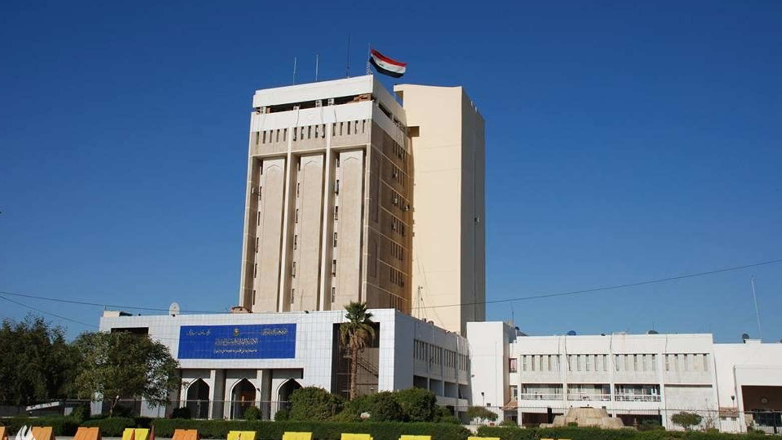 شاندی دارایی هەرێم لەگەڵ وەزیری دارایی عێراق کۆ دەبێتەوە