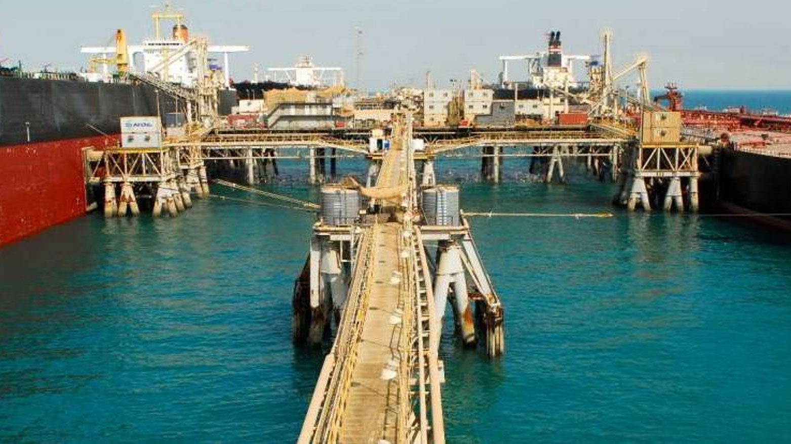 سومو: العراق يمتلك رابع أكبر احتياطي نفطي مؤكد في العالم