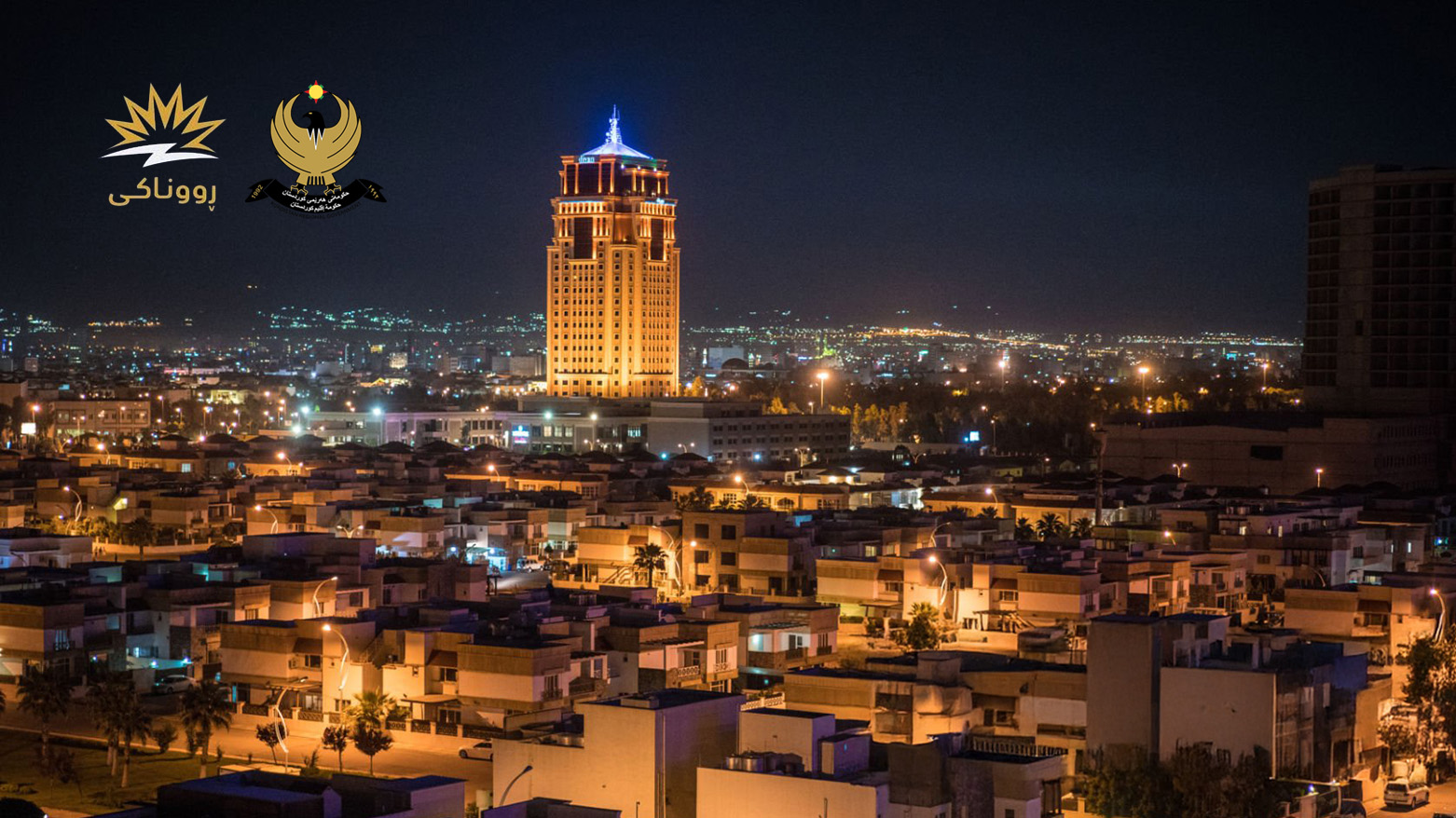 An aerial view of a neighborhood in Erbil at night time. (Photo: Kurdistan24)