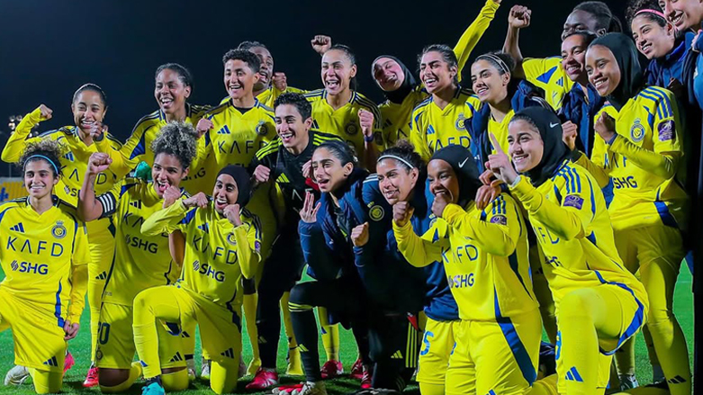 تیپی خانمانی یانەی نەسڕی سعوودی