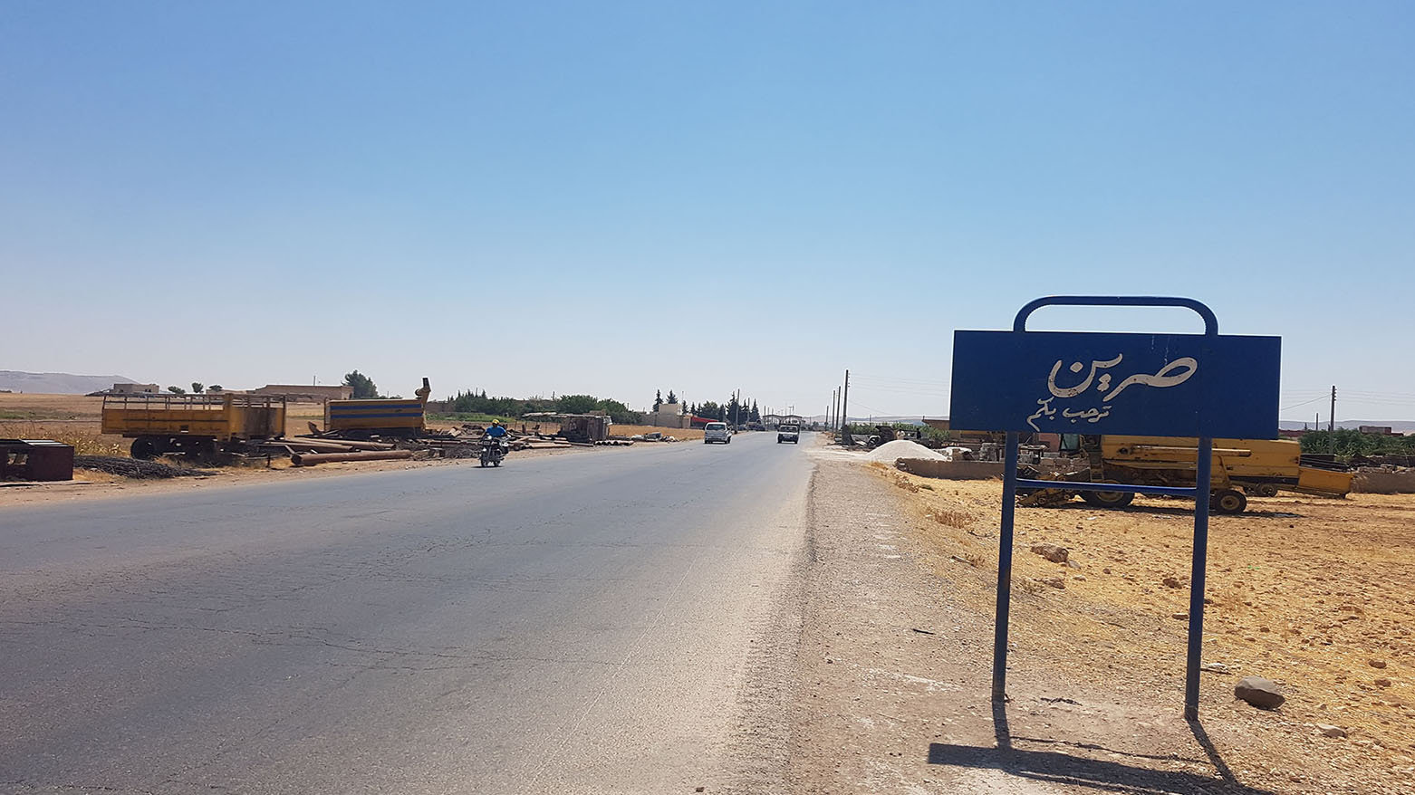 Kobanê: Zarokek di êrîşa dronekê de şehîd bû û 2 zarok jî birîndar bûn