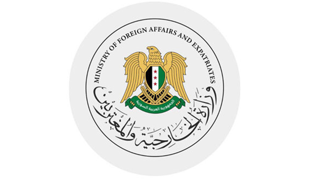 وزارة الخارجية والمغتربين تدين الاعتداءات على سوريين في العراق