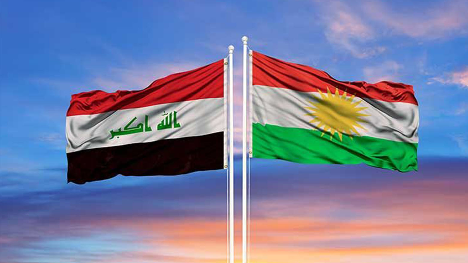 خلق المشكلات لإقليم كوردستان.. إستفزاز وغباء