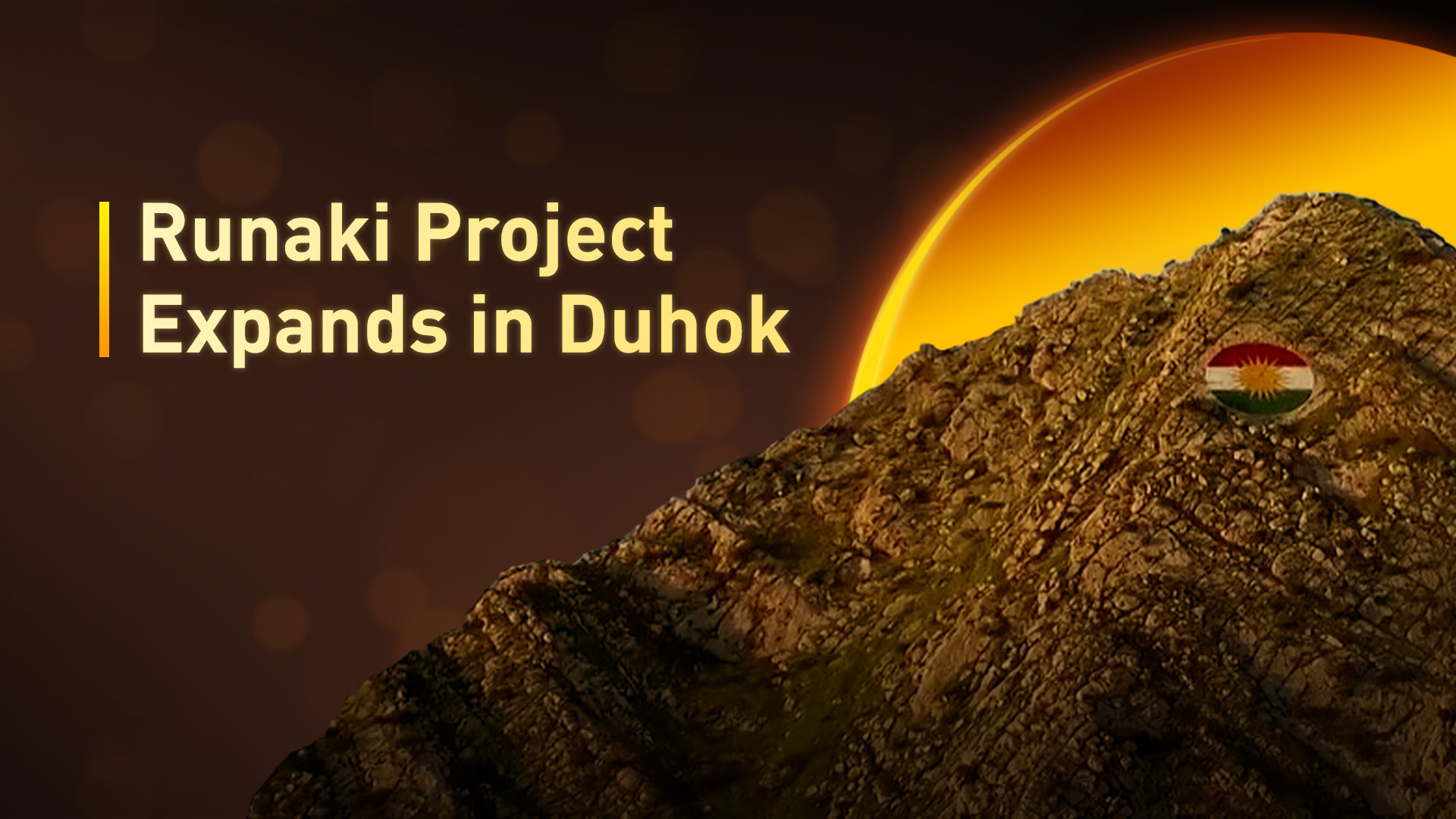 Runaki Projects expands in Duhok. (Photo designed by Kurdistan24)