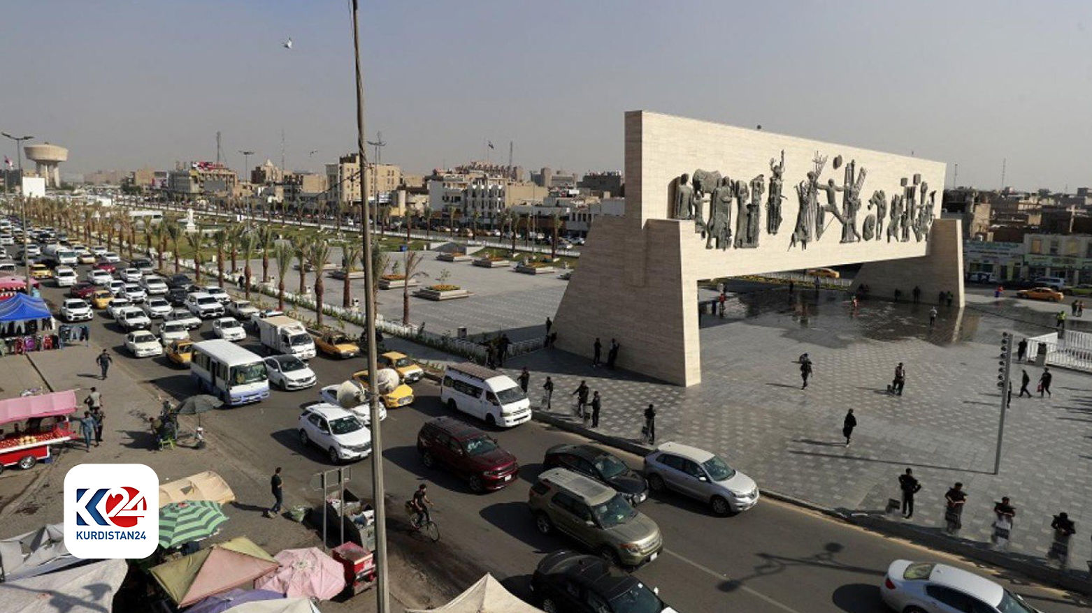 بەغدا مەبەستی تری هەیە