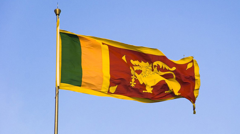 The flag Sri Lanka. (Photo: Kurdistan24)