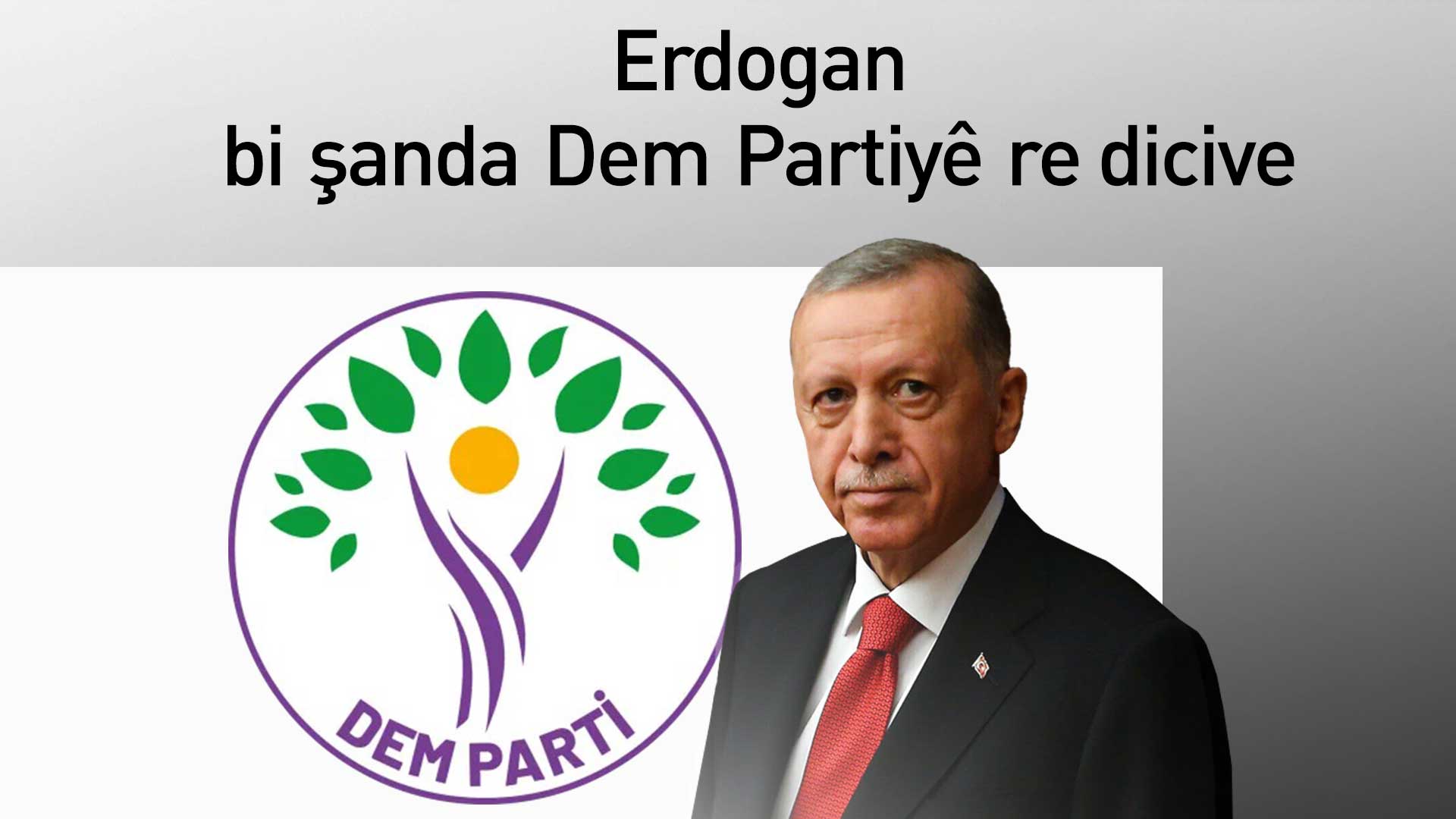 Erdogan