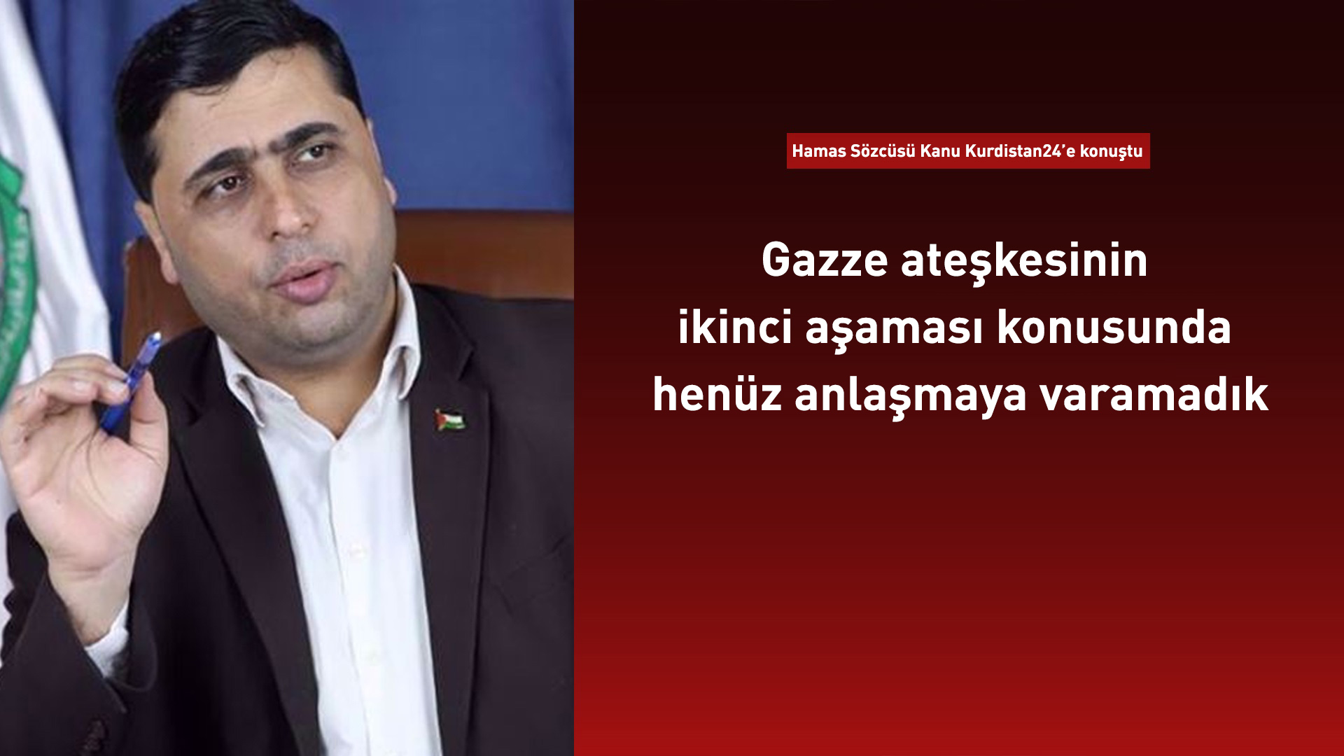 Hamas Sözcüsü Abdullatif el-Kanu