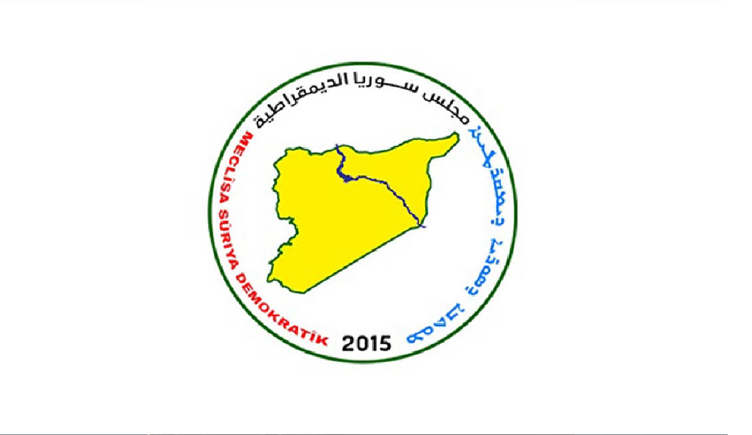 MSD logosu