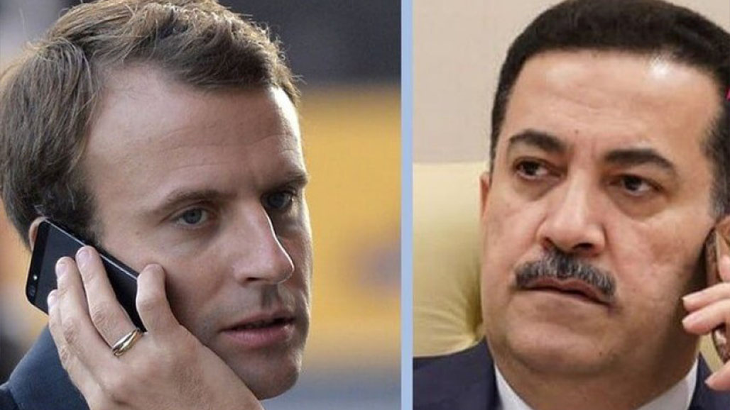KRG PM Hawler