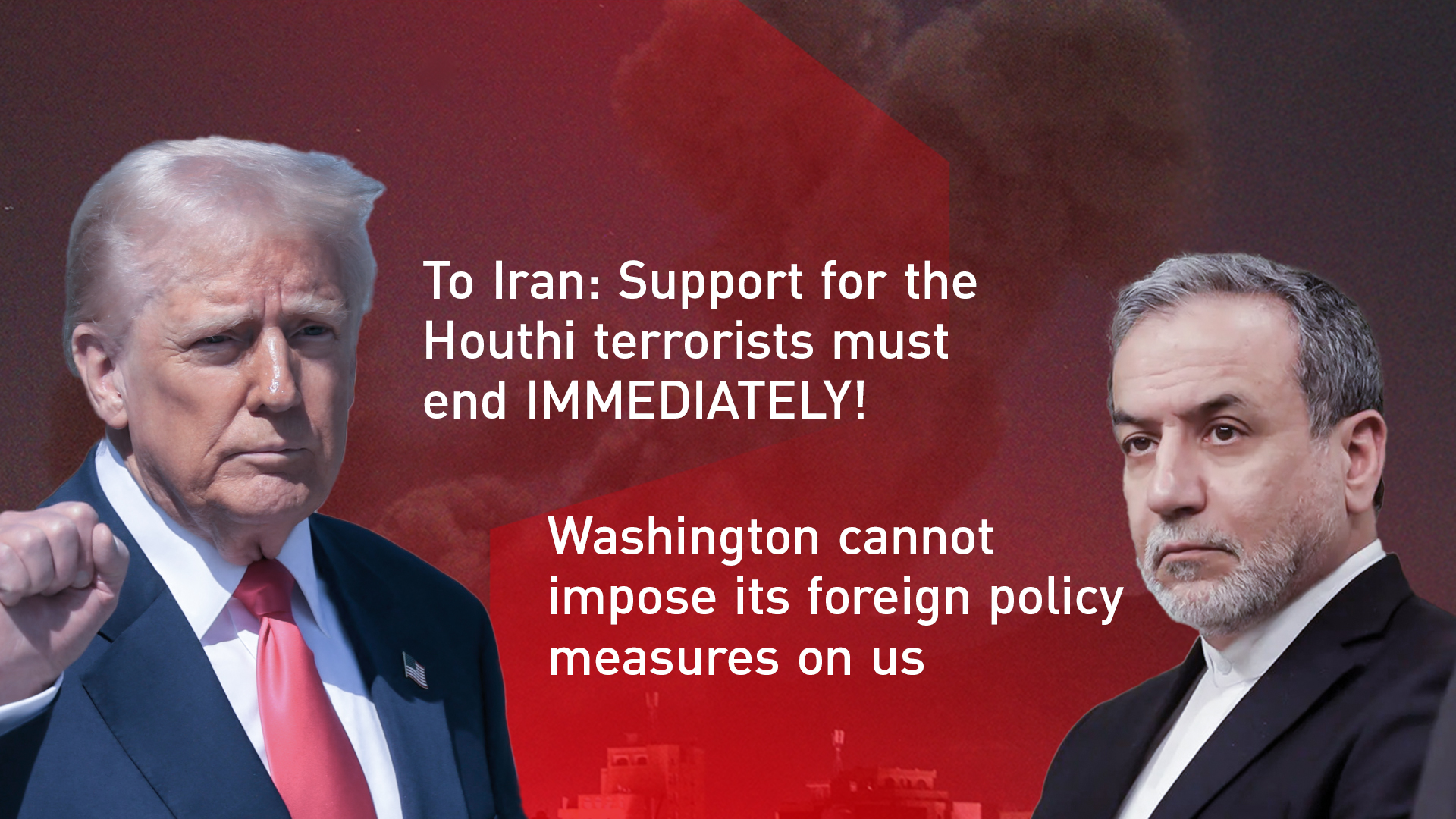 U.S. President Donald Trump (L) and Iranian FM Abbas Araghchi (R). (Photo design by Kurdistan24)