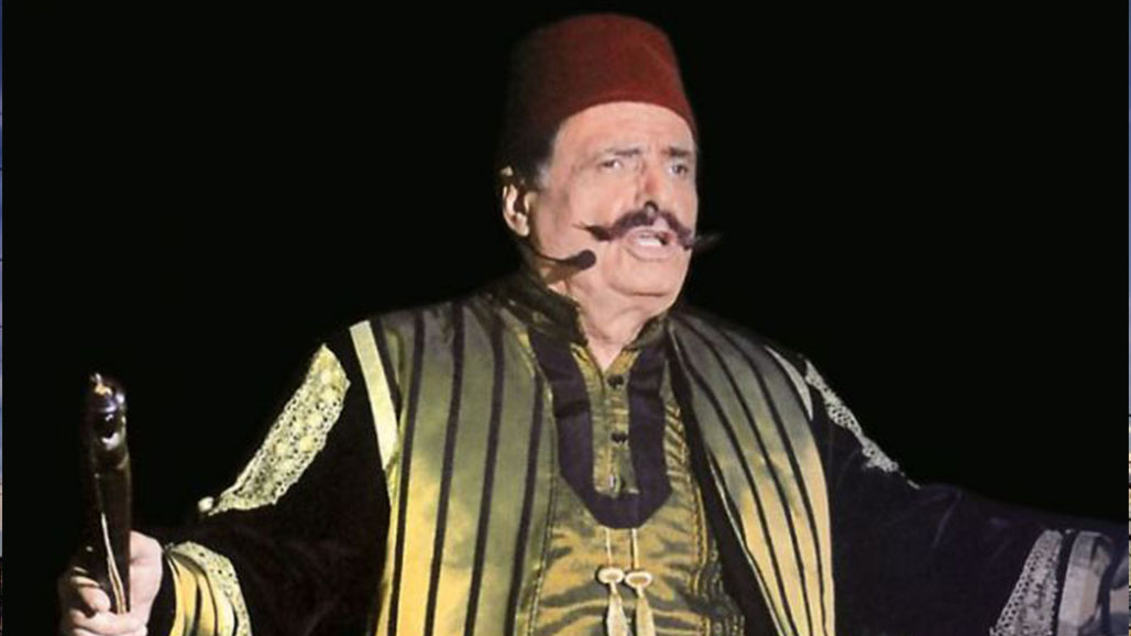 KRG PM Hawler