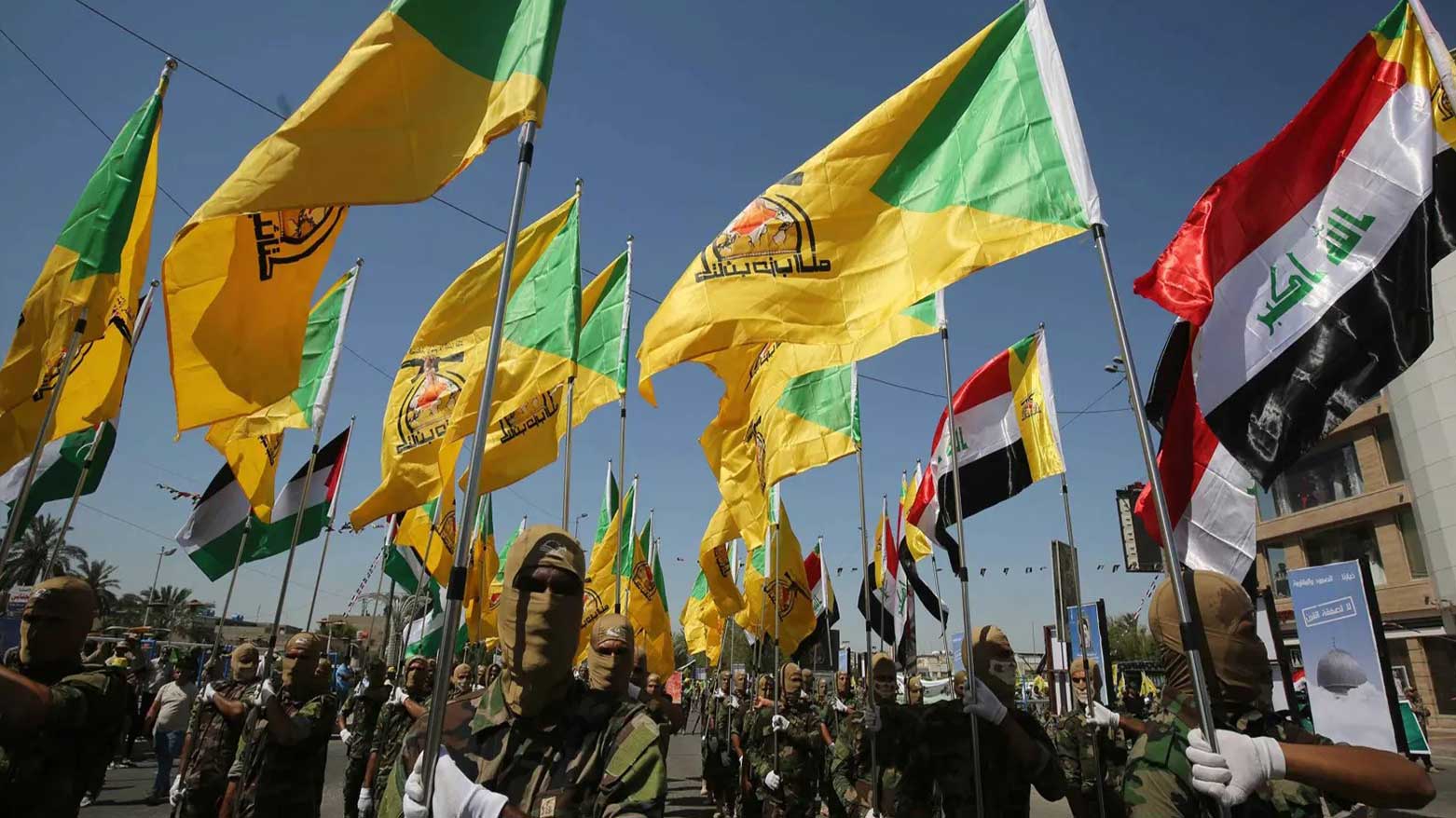 Iran-backed Iraqi militia marching in Baghdad, Iraq. (Photo: AFP)