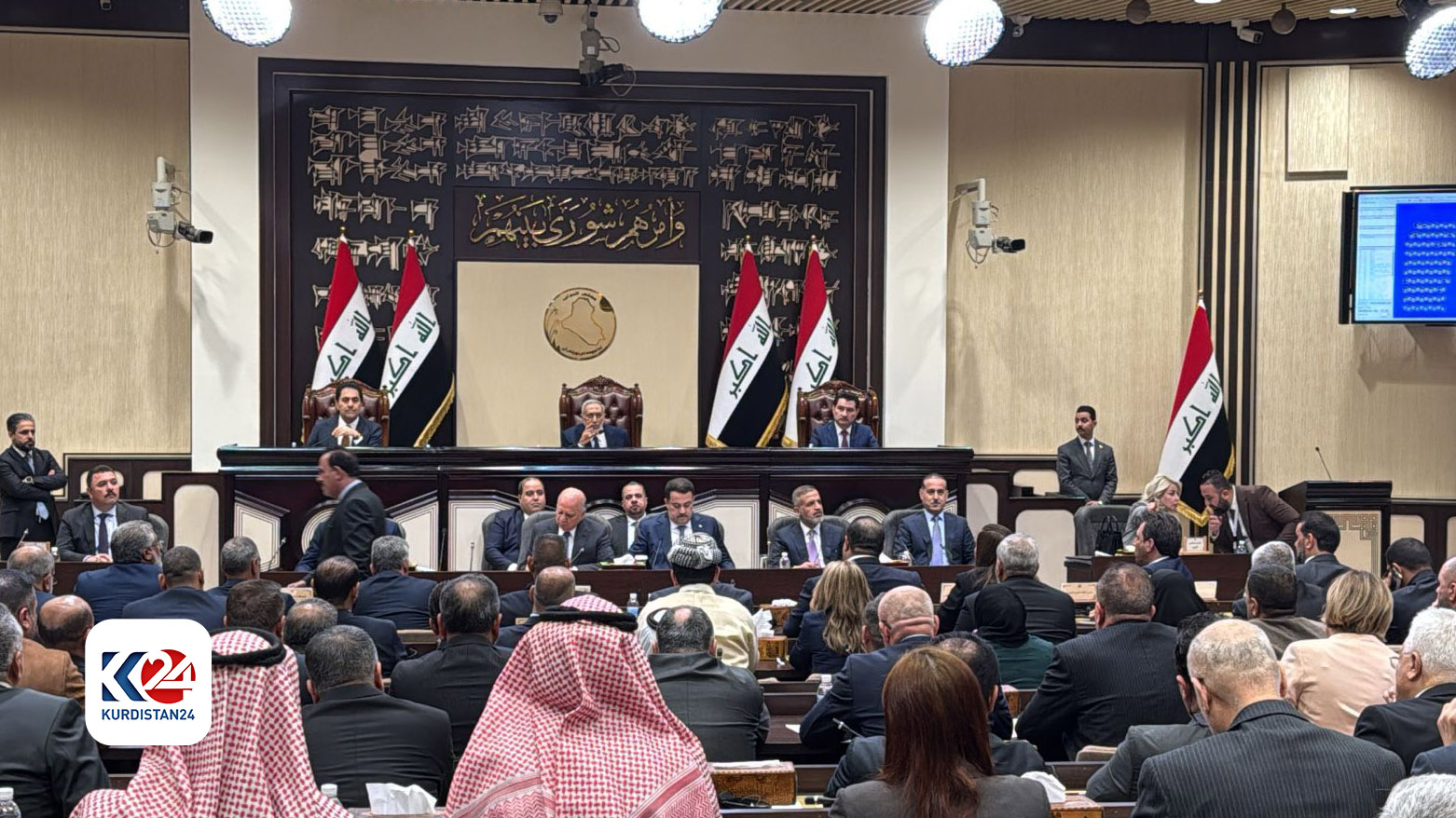 KRG PM Hawler