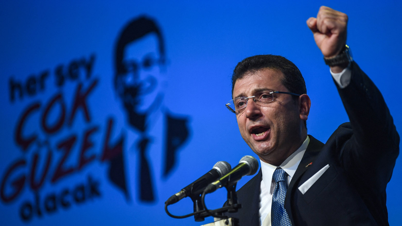 اکرم امام اوغلو ، شهردار استانبول
