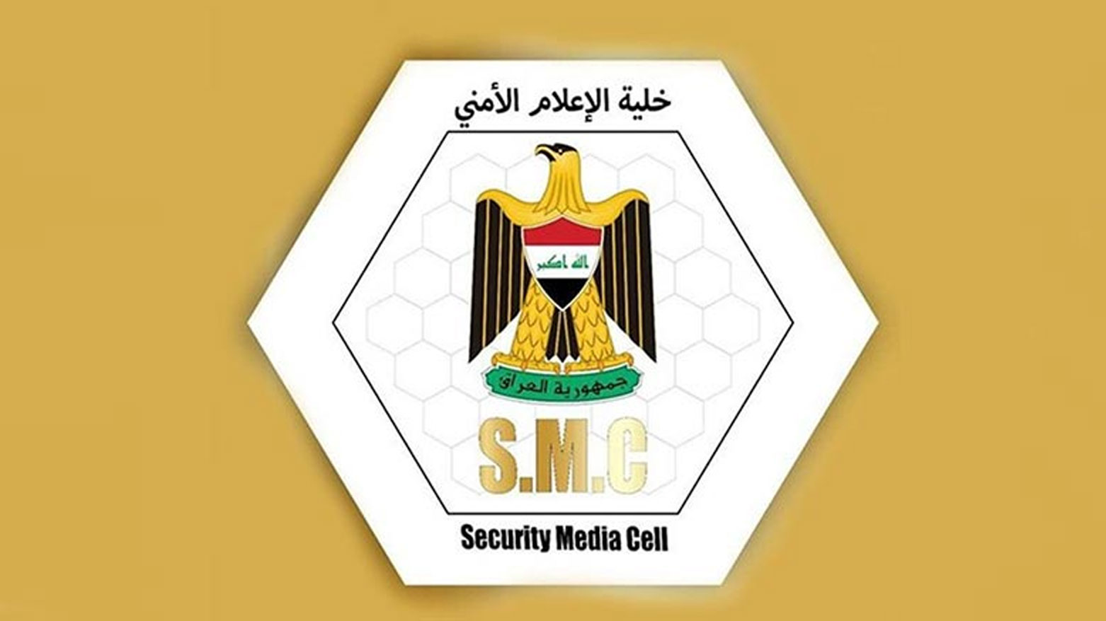 KRG PM Hawler