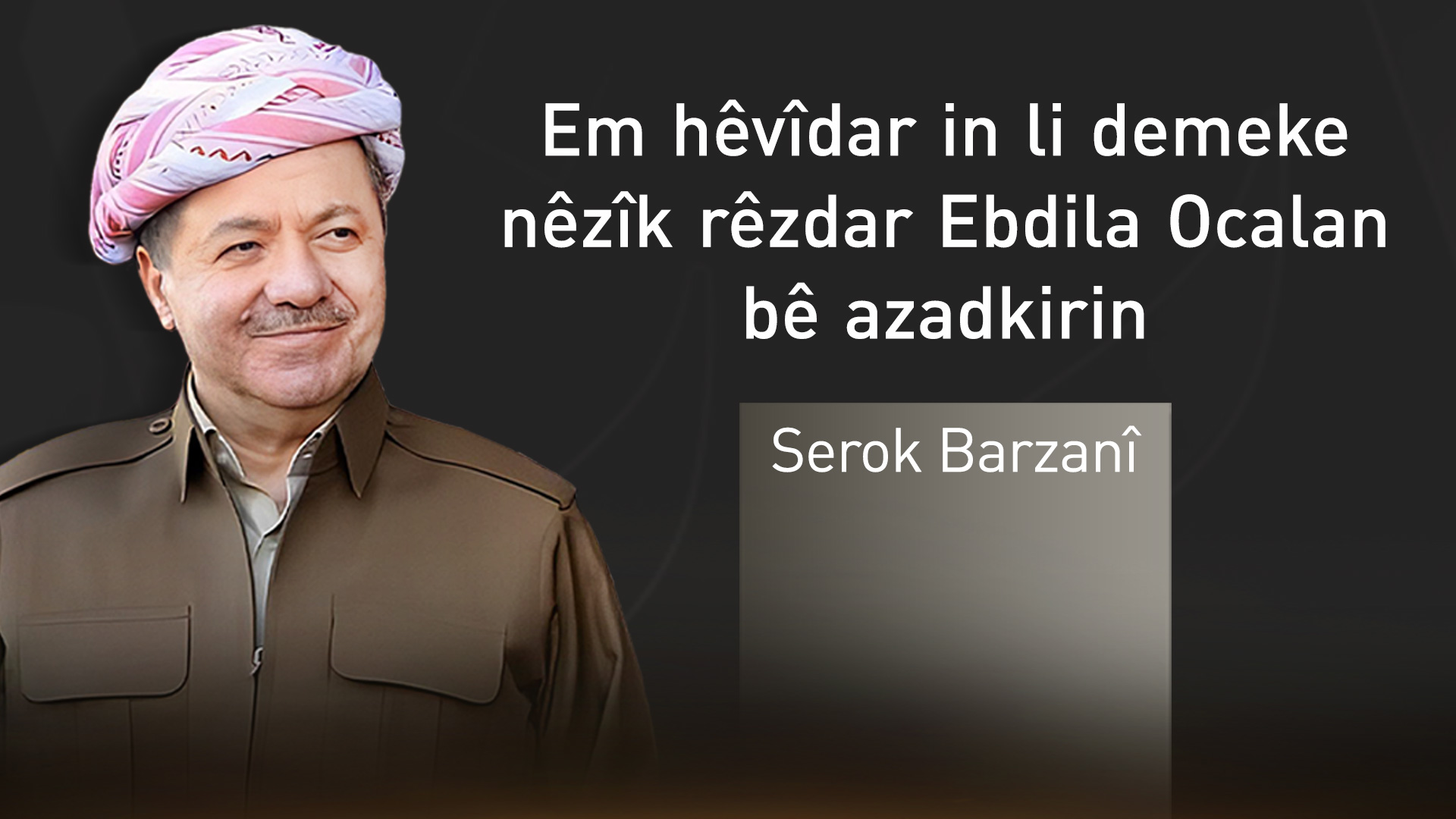 Serok Barzanî