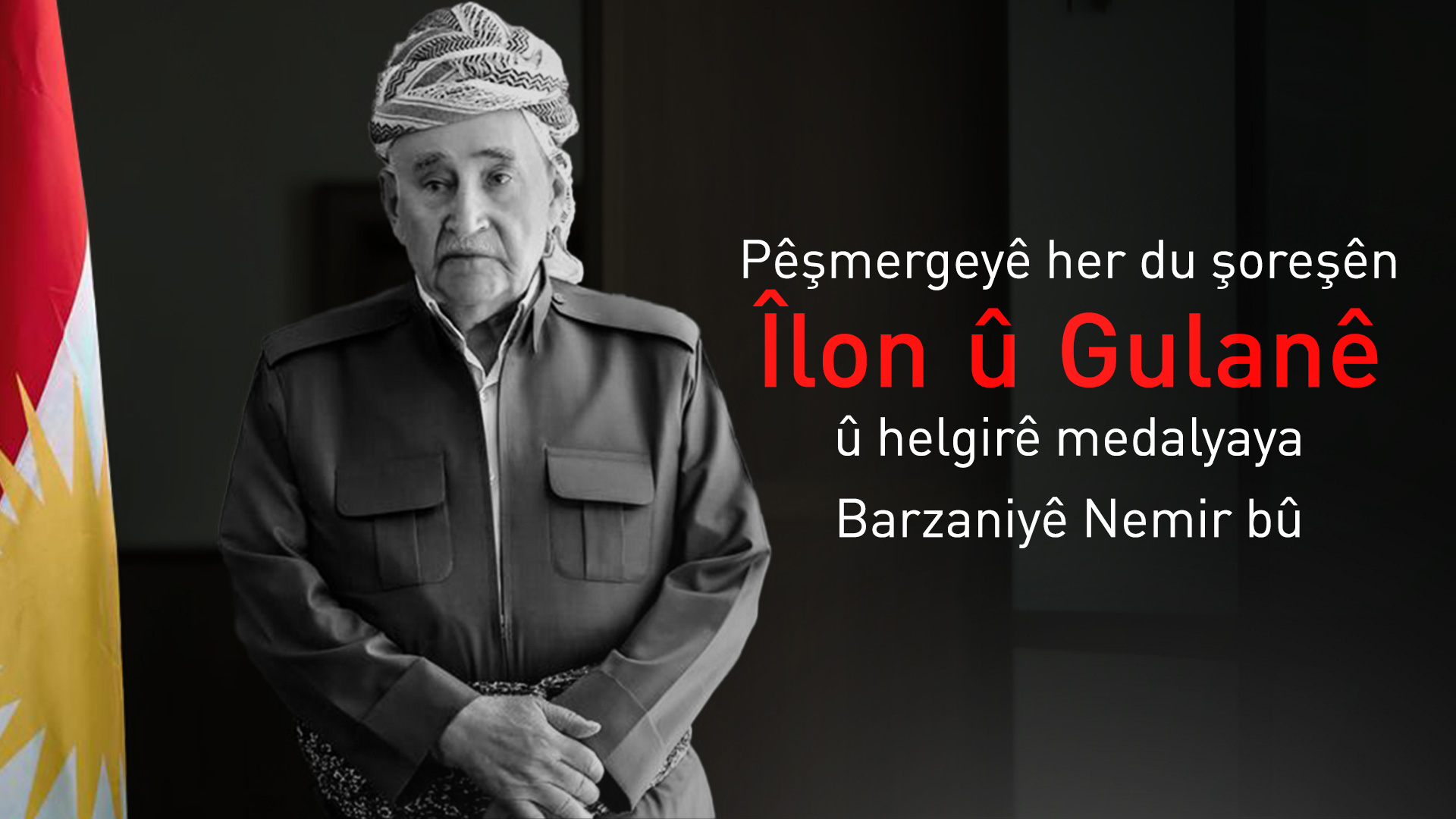Hacî Mîrxan Dolemerî