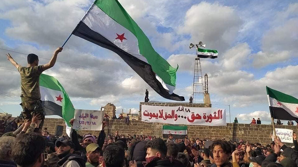 انطلاقة الثورة السورية