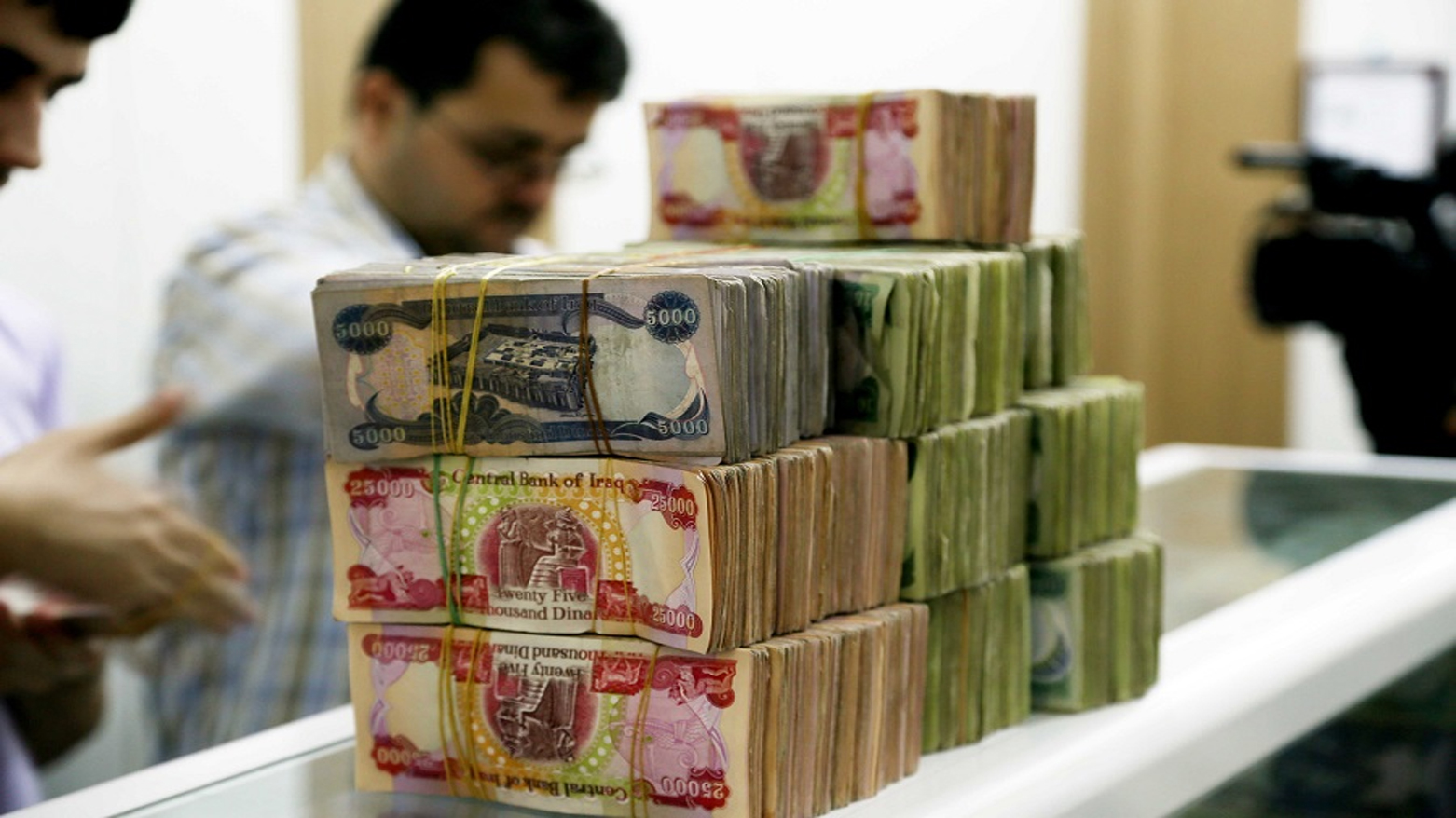 دیناری عێراقی