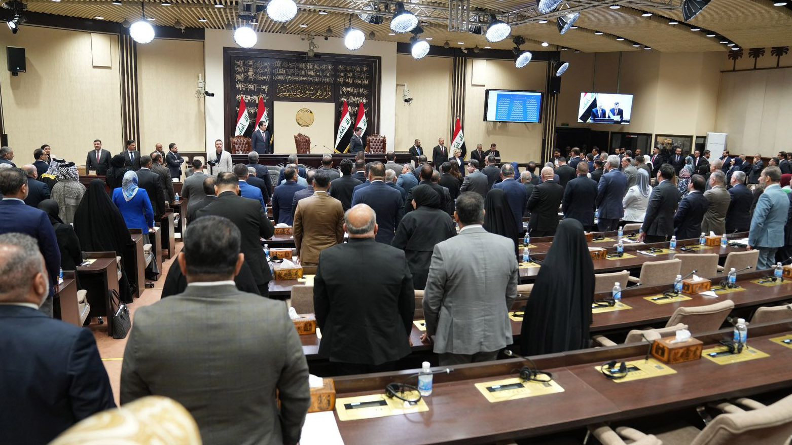 KRG PM Hawler