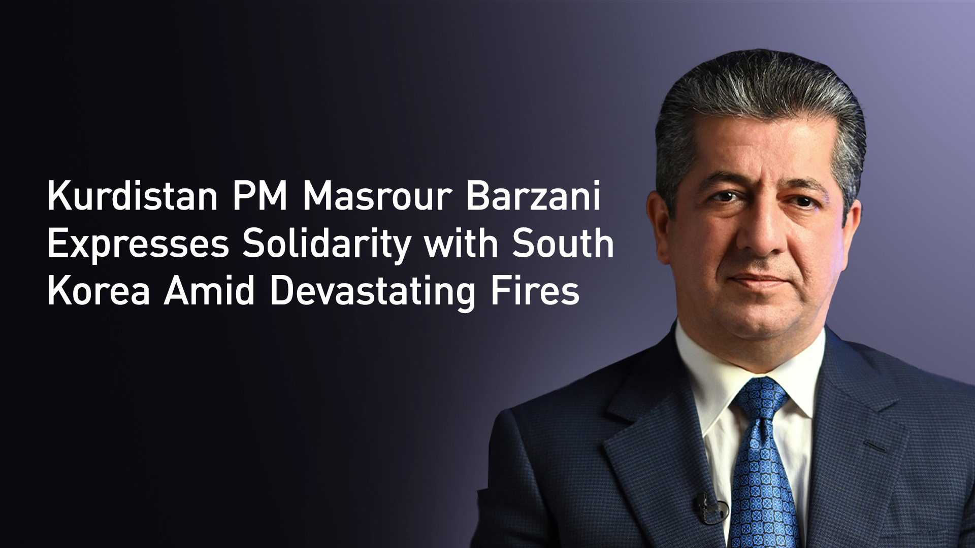 Kurdistan Region Prime Minister Masrour Barzani. (Graphics: Designed by Kurdistan24)