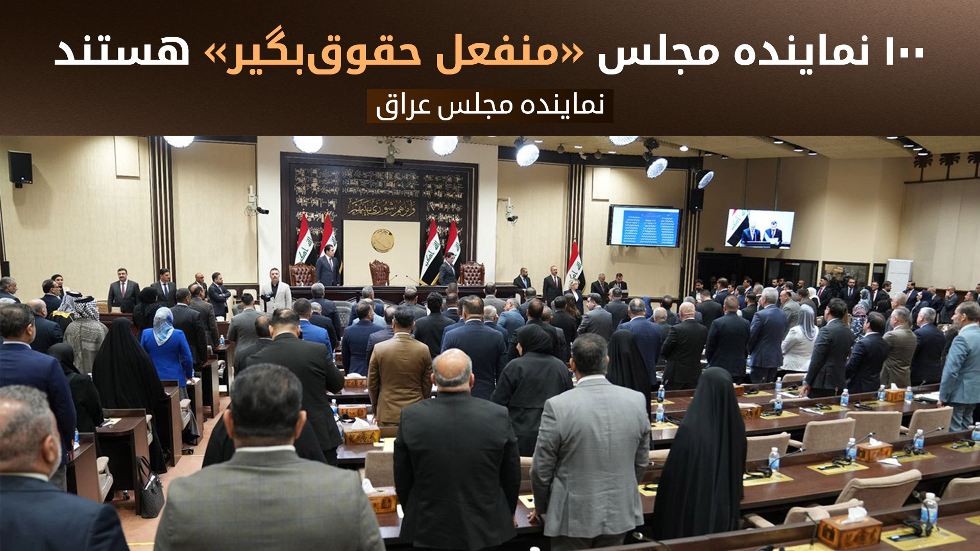 KRG PM Hawler