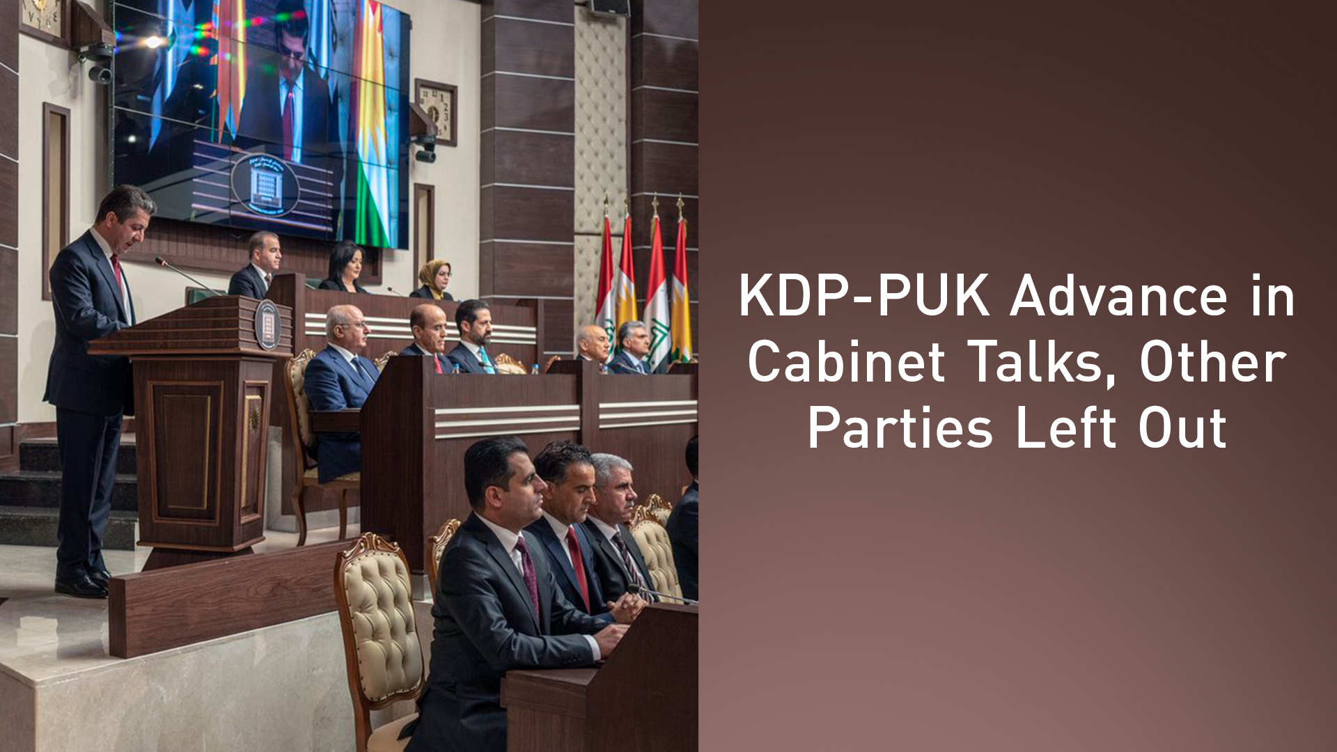 Kurdistan Parliament confirms Masrour Barzani's appointment as Prime Minister of the KRG, along with the ministerial cabinet. Jul. 10, 2019. (Photo: Kurdistan24)
