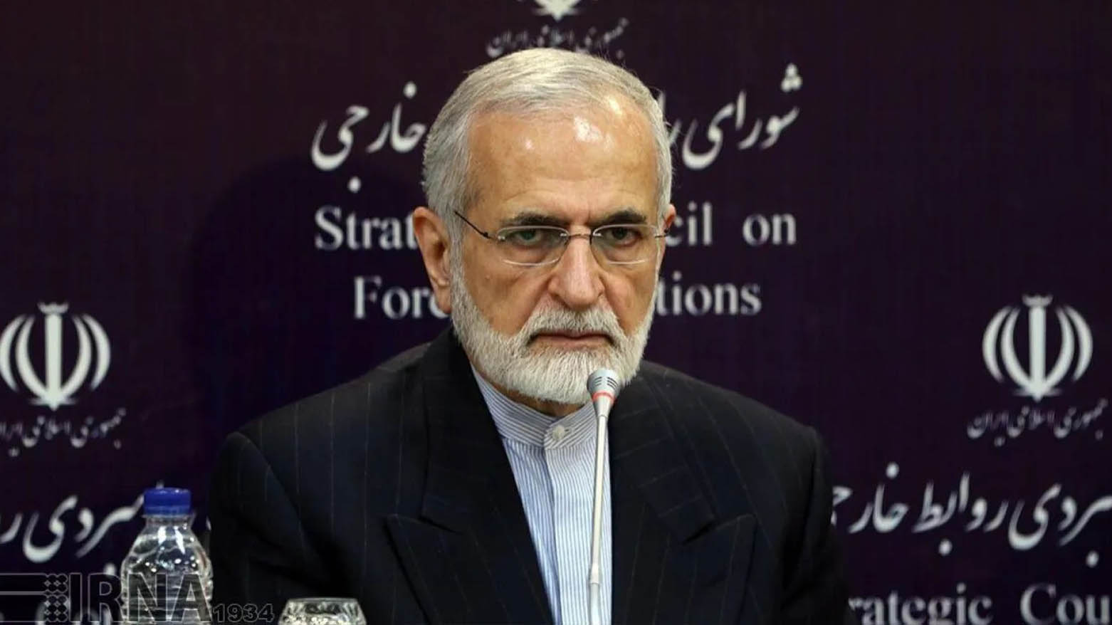 İran Dış İlişkiler Stratejik Konseyi Başkanı Herrazi