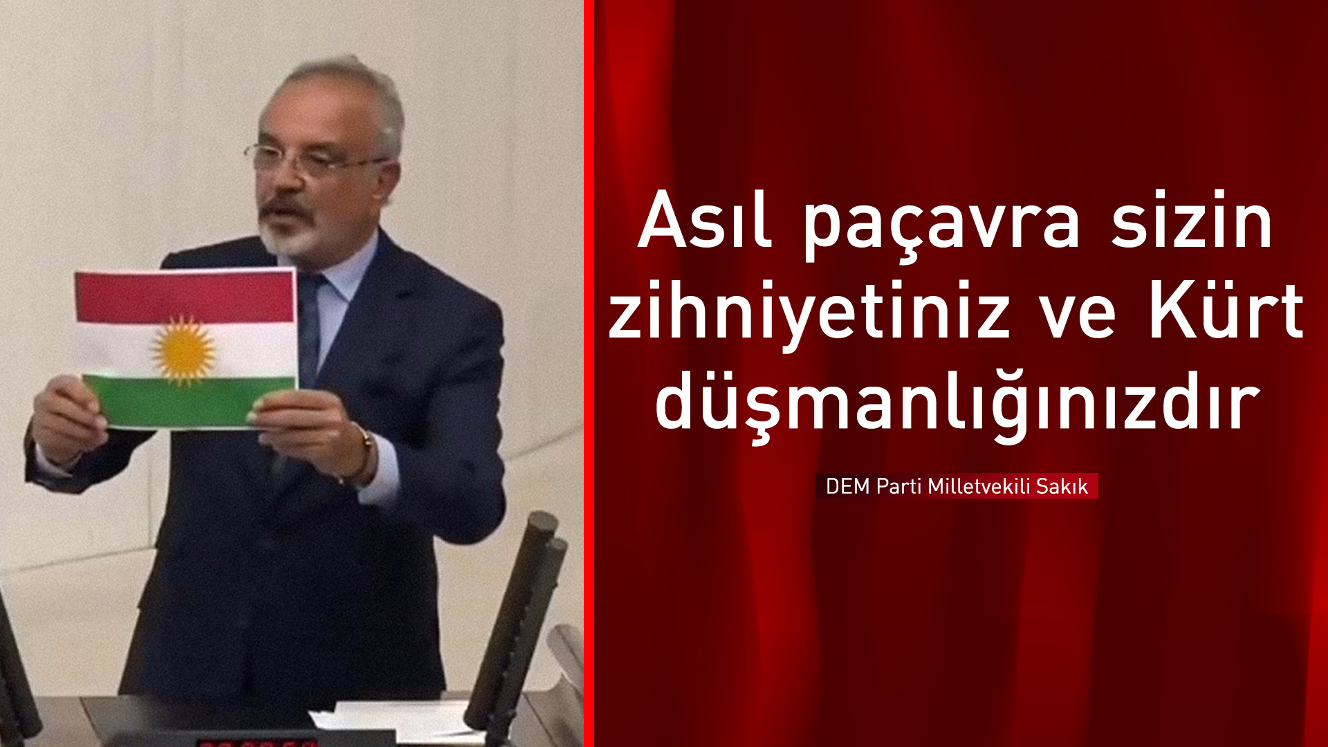 DEM Parti Milletvekili Sırrı Sakık