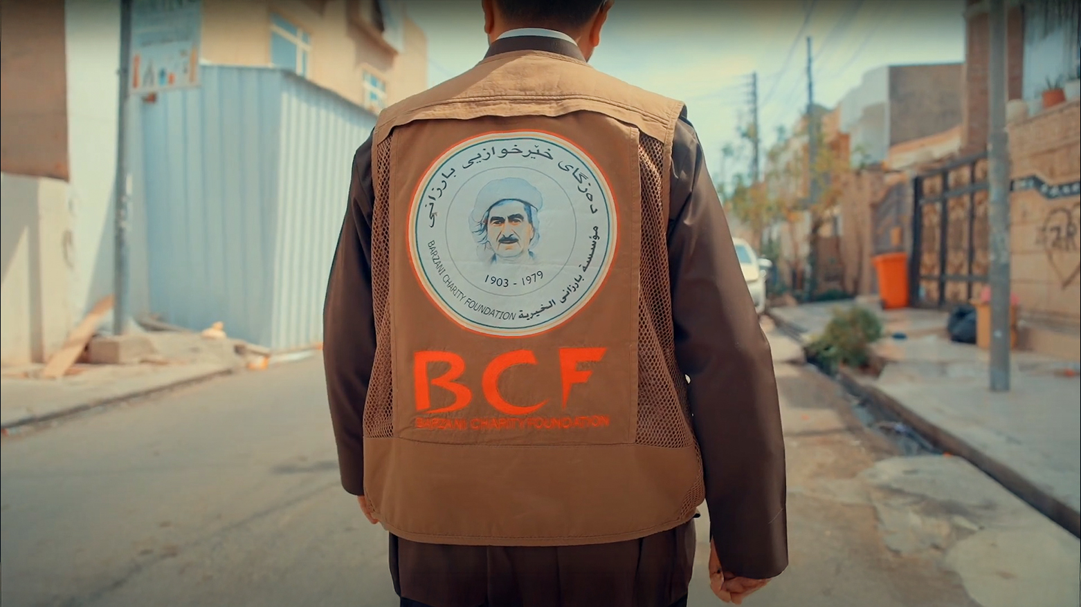 KRG PM Hawler
