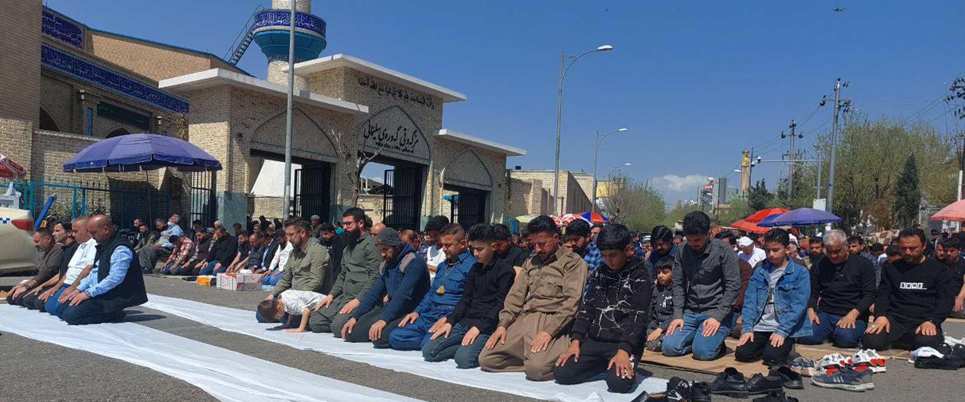 نوێژی بە کۆمەڵی دوایین هەینی ڕەمەزانی ئەمساڵ