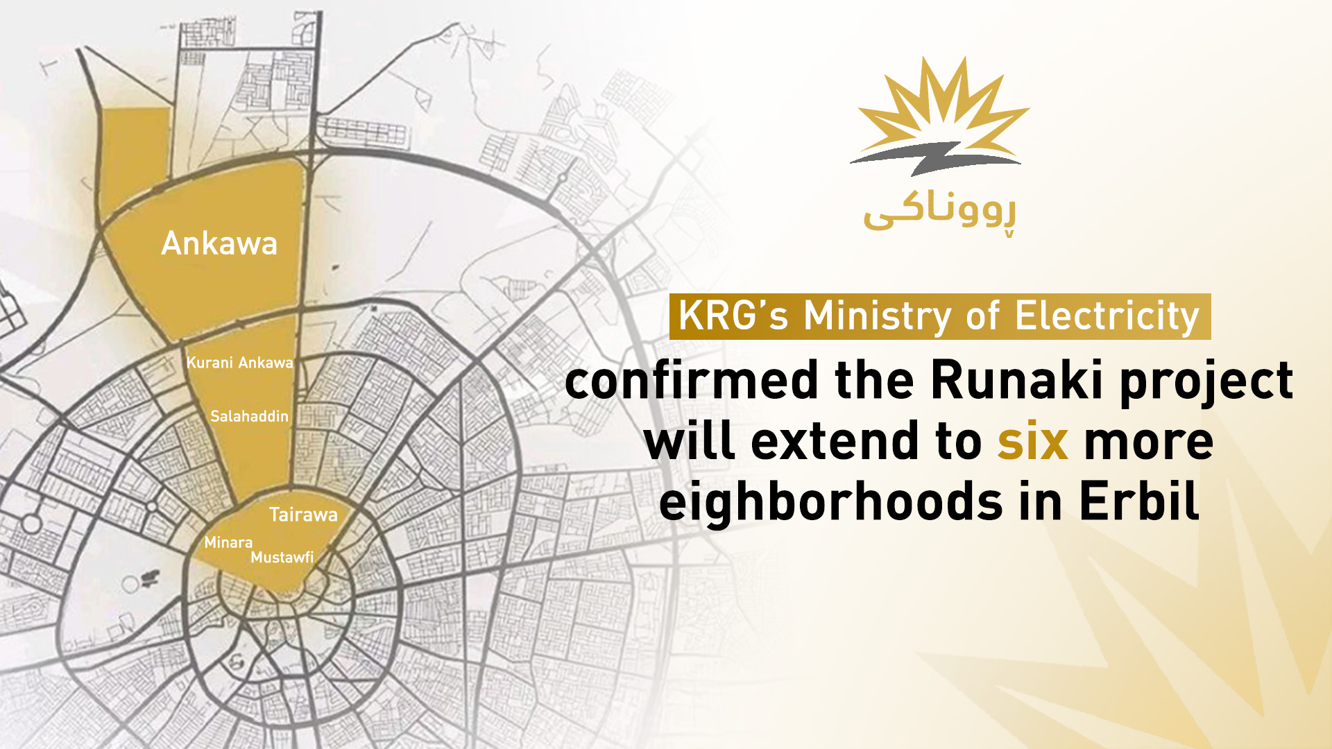 KRG PM Hawler