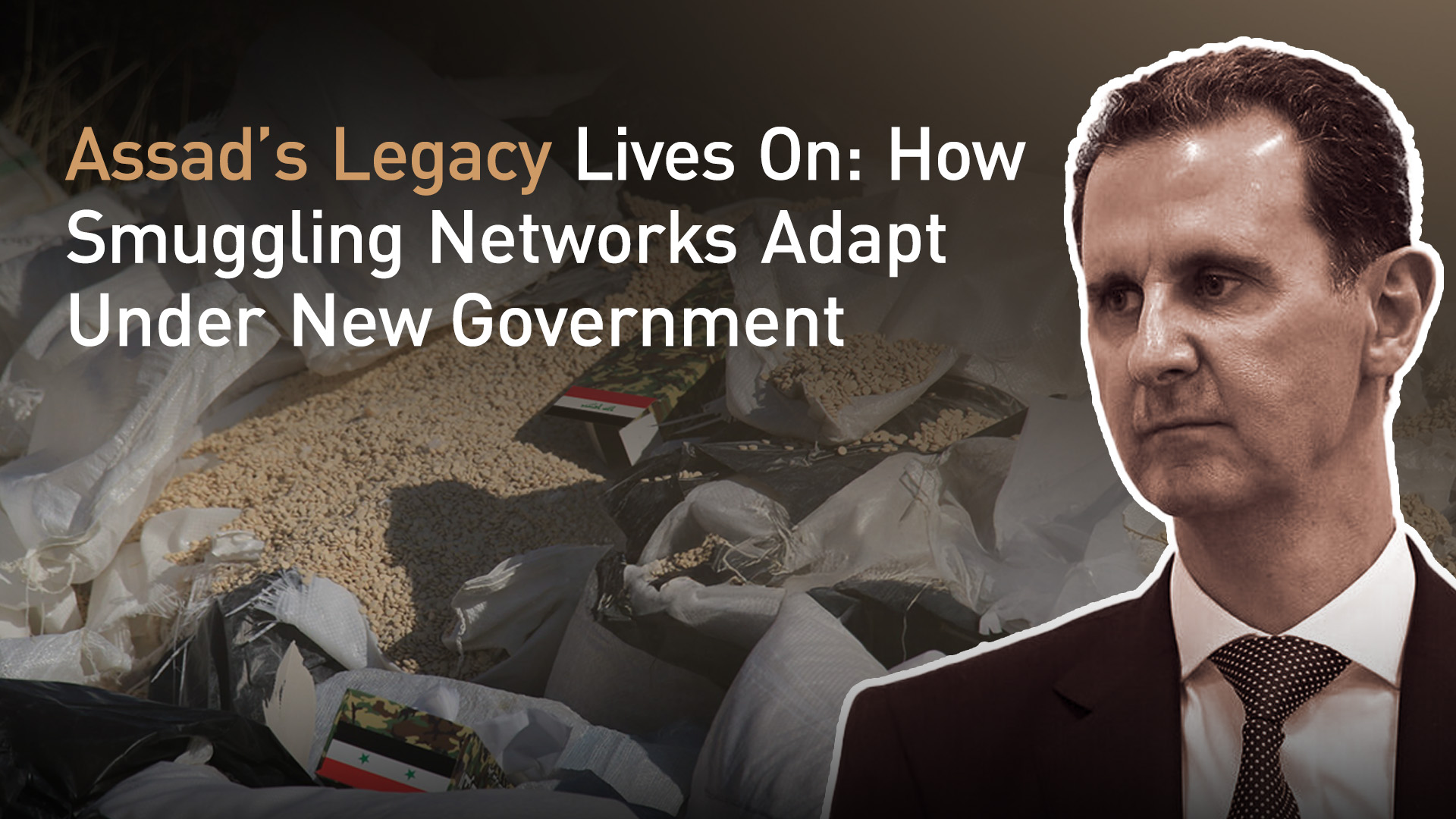 The ousted Syrian president Bashar al-Asaad.(Graphic: Designed by Kurdistan24)