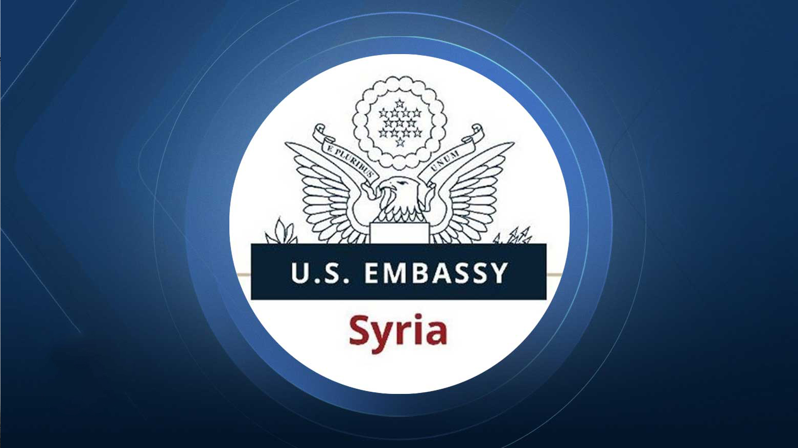 Logo of the US embassy in Syria. (Graphic: Designed by Kurdistan24)