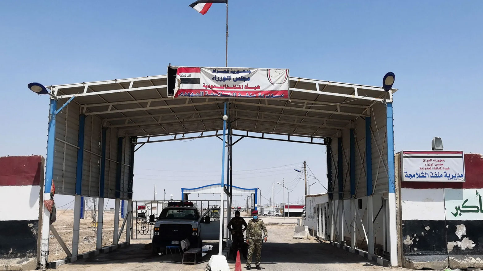 هێنانی گۆشتی سوور و سپی و بەرهەمە شیرەمەنییەکانی ئێران لەدەروازەی شەلامچە قەدەغە دەکرێت