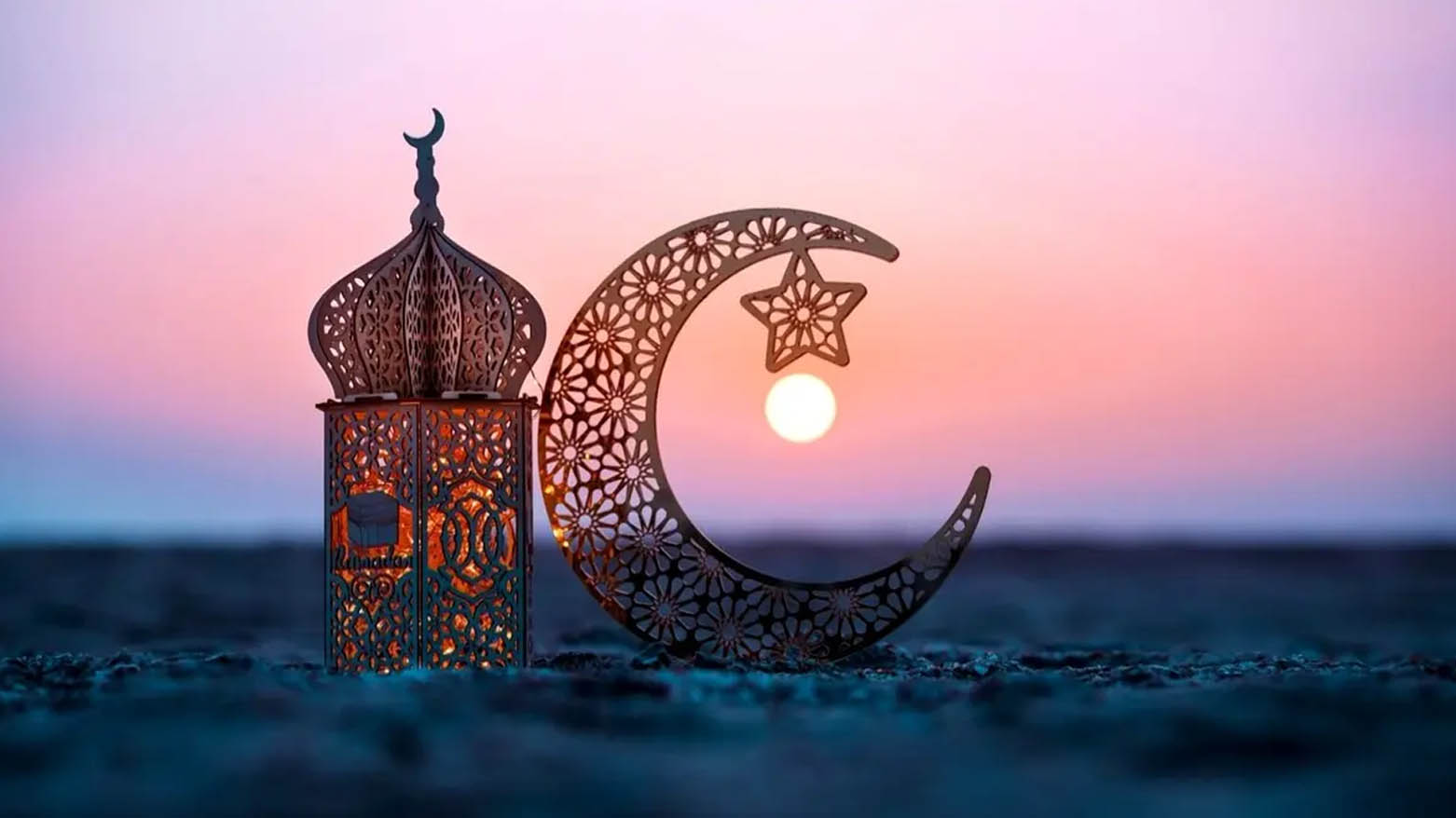 لێژنەی باڵای بینینی مانگ: سبەی یەکەم ڕۆژی جەژنی ڕەمەزانی پیرۆزە