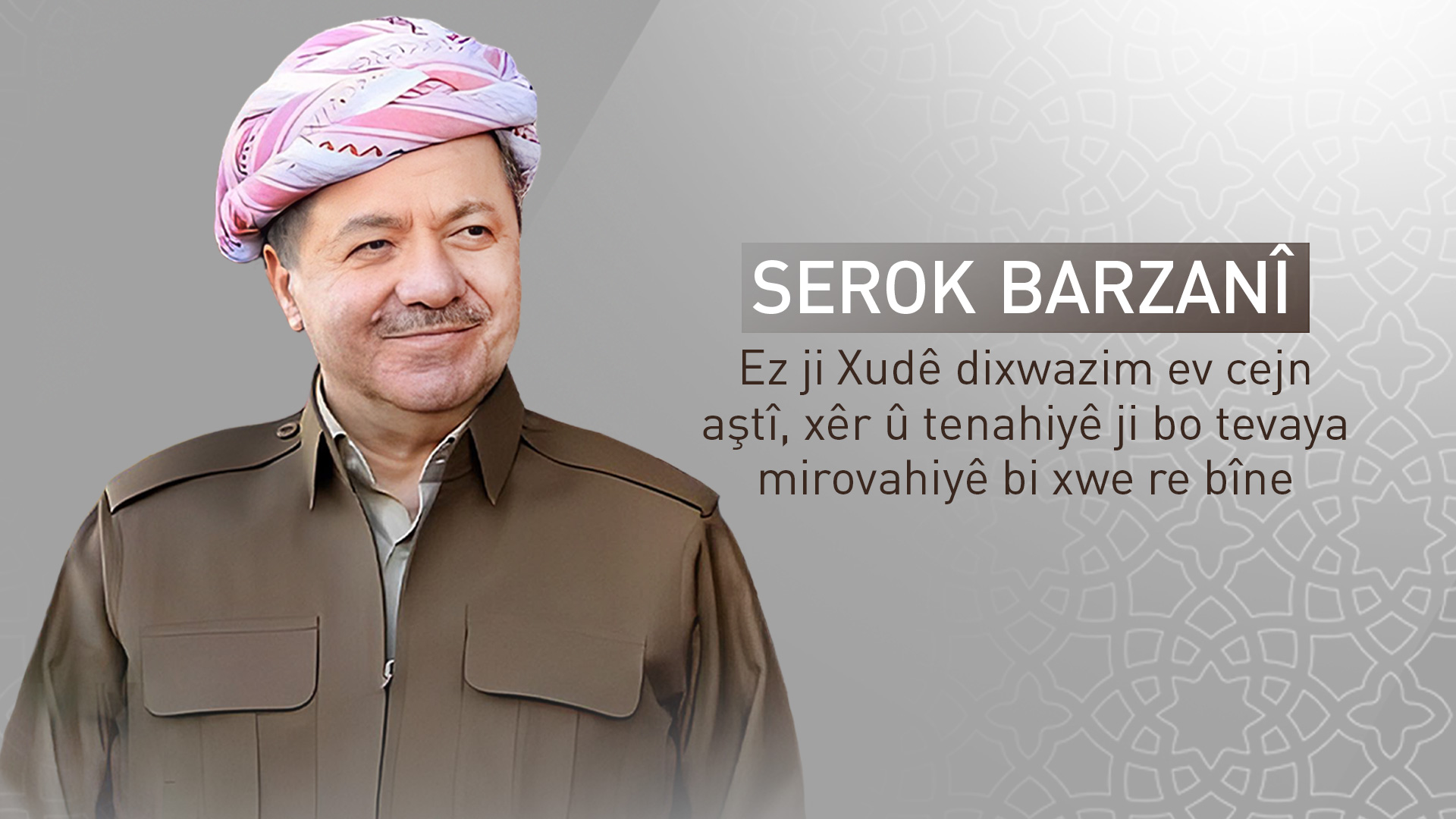Serok Barzanî