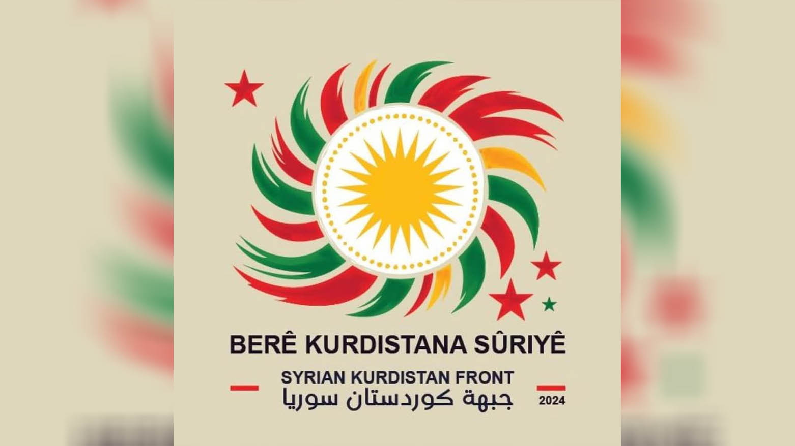 Suriye Kürdistanı Cephesi: Açıklanan kabine ulusal bir anlaşmanın ürünü değildir