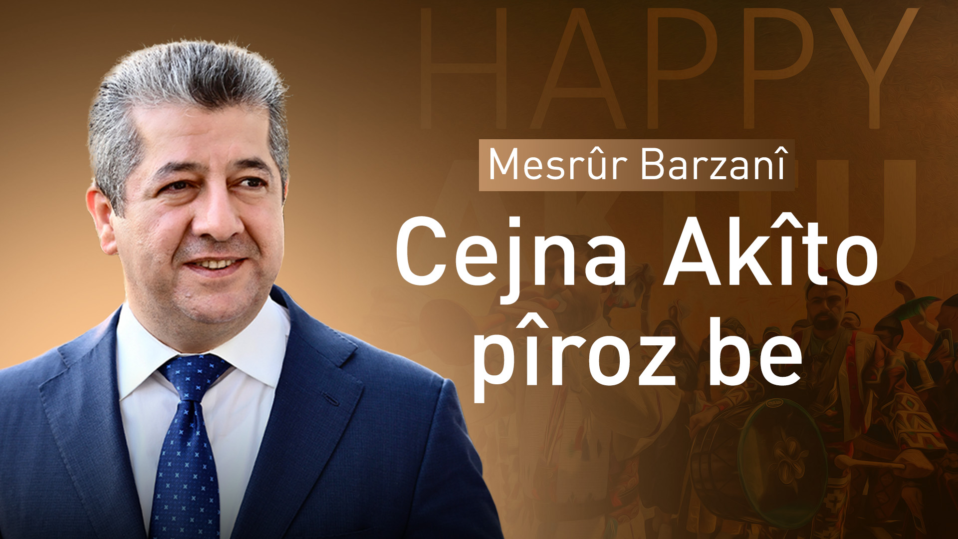 Serokwezîr Mesrûr Barzanî Cejna Akîtoyê pîroz dike