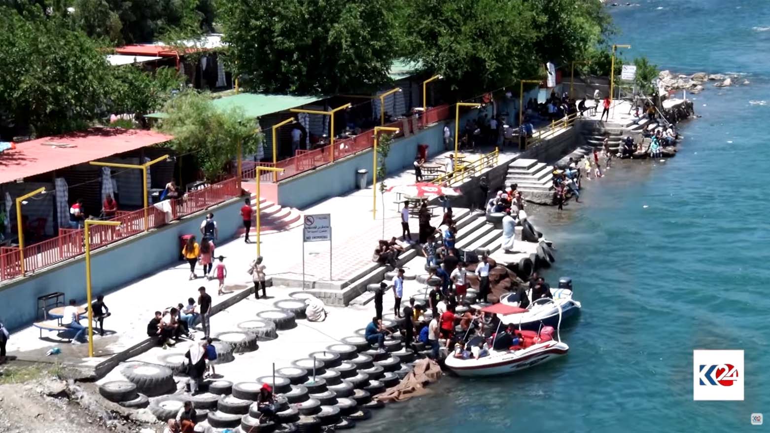 گردشگاه دوکان