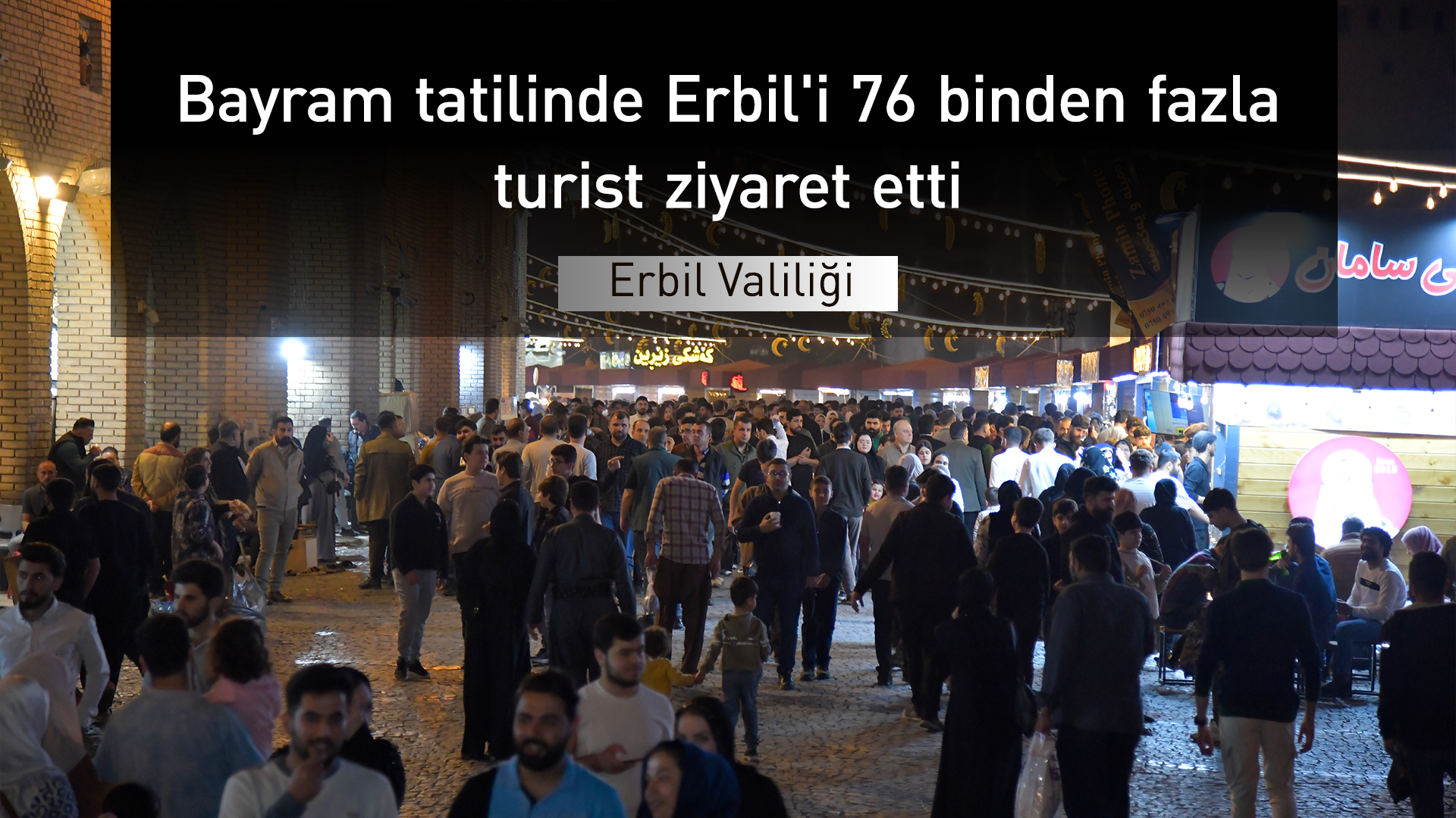 Erbil kenti