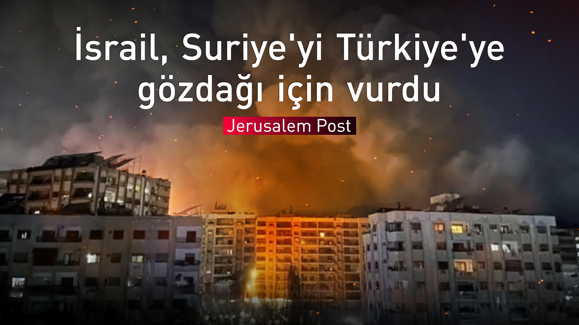 Türkiye ve İsrail bayrakları