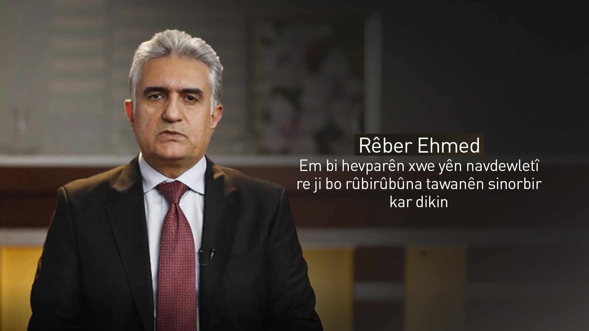 Rêber Ehmed