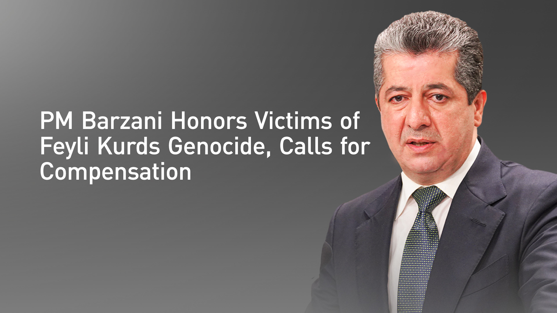 Kurdistan Region Prime Minister Masrour Barzani. (Photo: KRG)