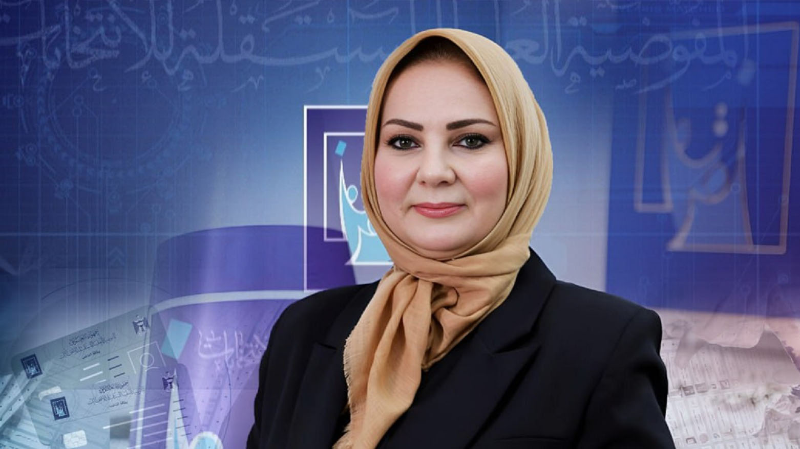 المفوضية: ملتزمون دستورياً وقانونياً بإجراء الانتخابات في موعدها المحدد
